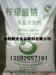畅享纯正风味 柠檬酸钠在食品饮料行业的多面应用与现代生产趋势