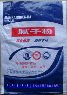 呼和浩特食品添加剂氢氧化钙哪家好？——选择优质供应商的关键点