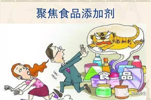 食品添加剂 你可能不知道的隐形功臣